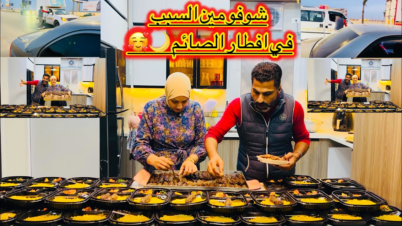 ده أقل جميل مممكن نعمله معاها بعد مادخلت الفرحه بيتنا 😍