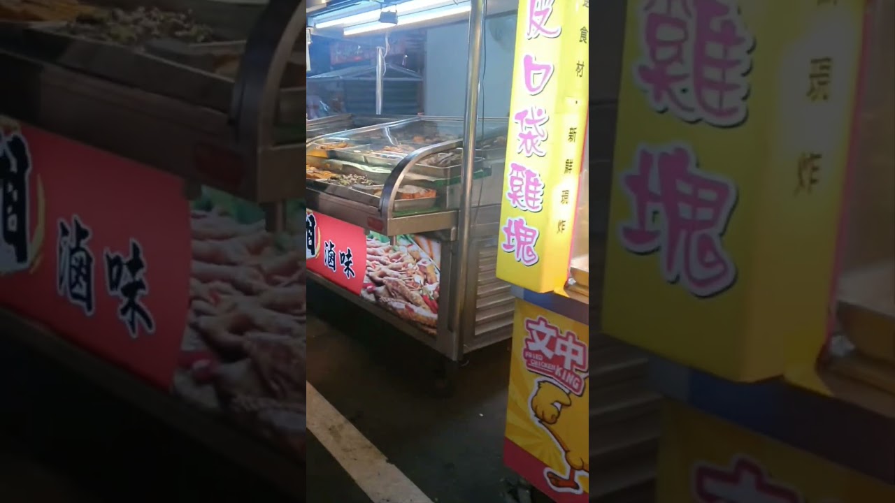 Can't believe I roam this... #taiwanfood #streetfood #nightmarket #stroll #babylovestudio