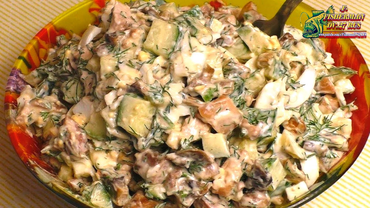 Молоки лосося, Салат из молок, кеты или горбуши Дальневосточный, почти как из гребешка.