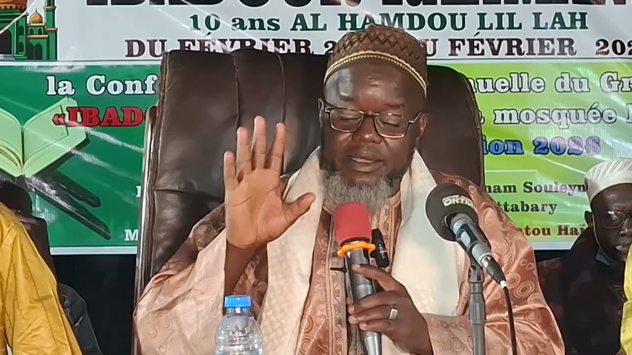 IMAM SOULEYMANE TRAORE THÈME PRÉPARATION RAMADAN 