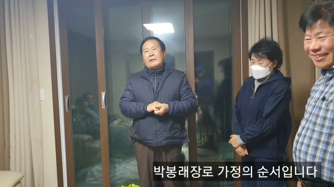 속초 일성콘도(하가훈)