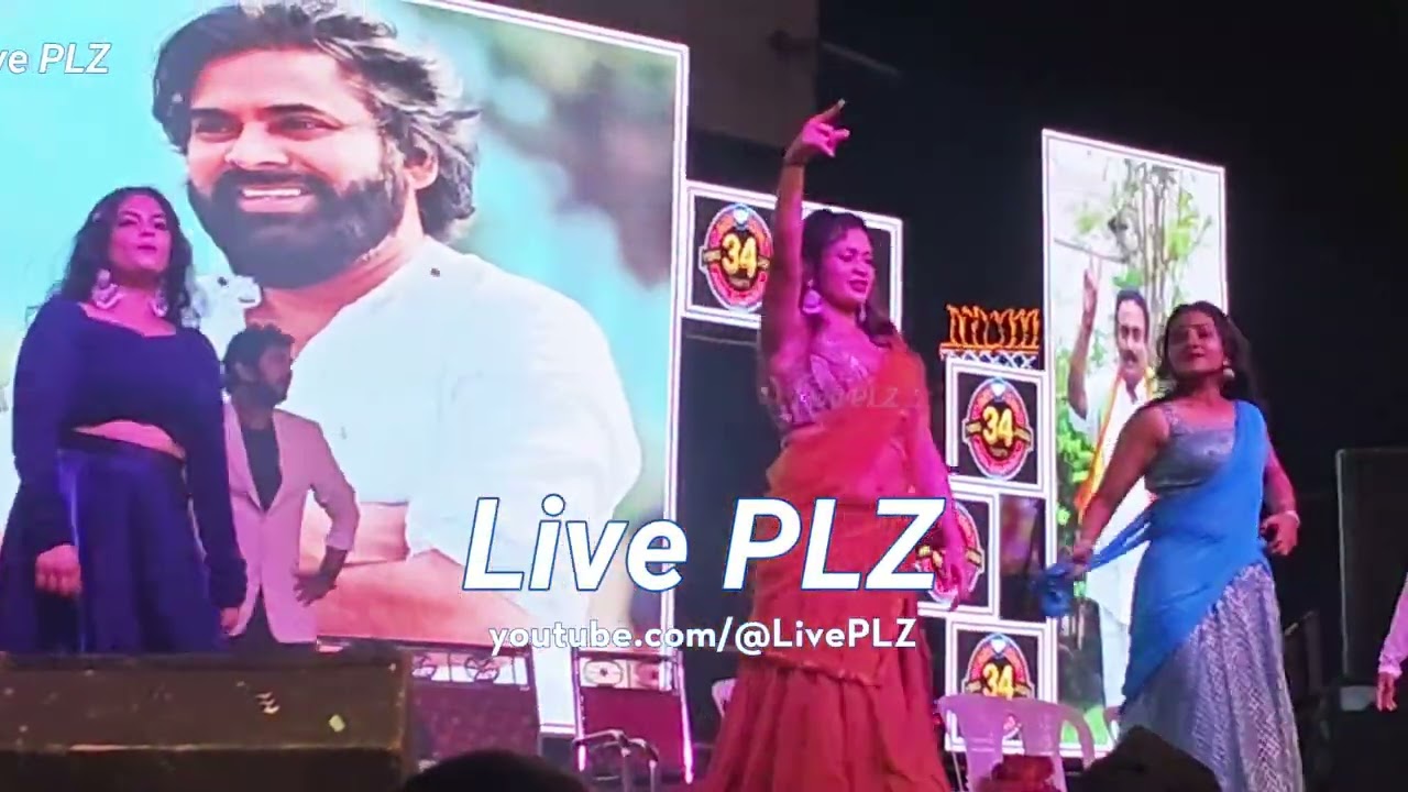 Kavali sankranti sambaralu manireddy Dance events nellore 