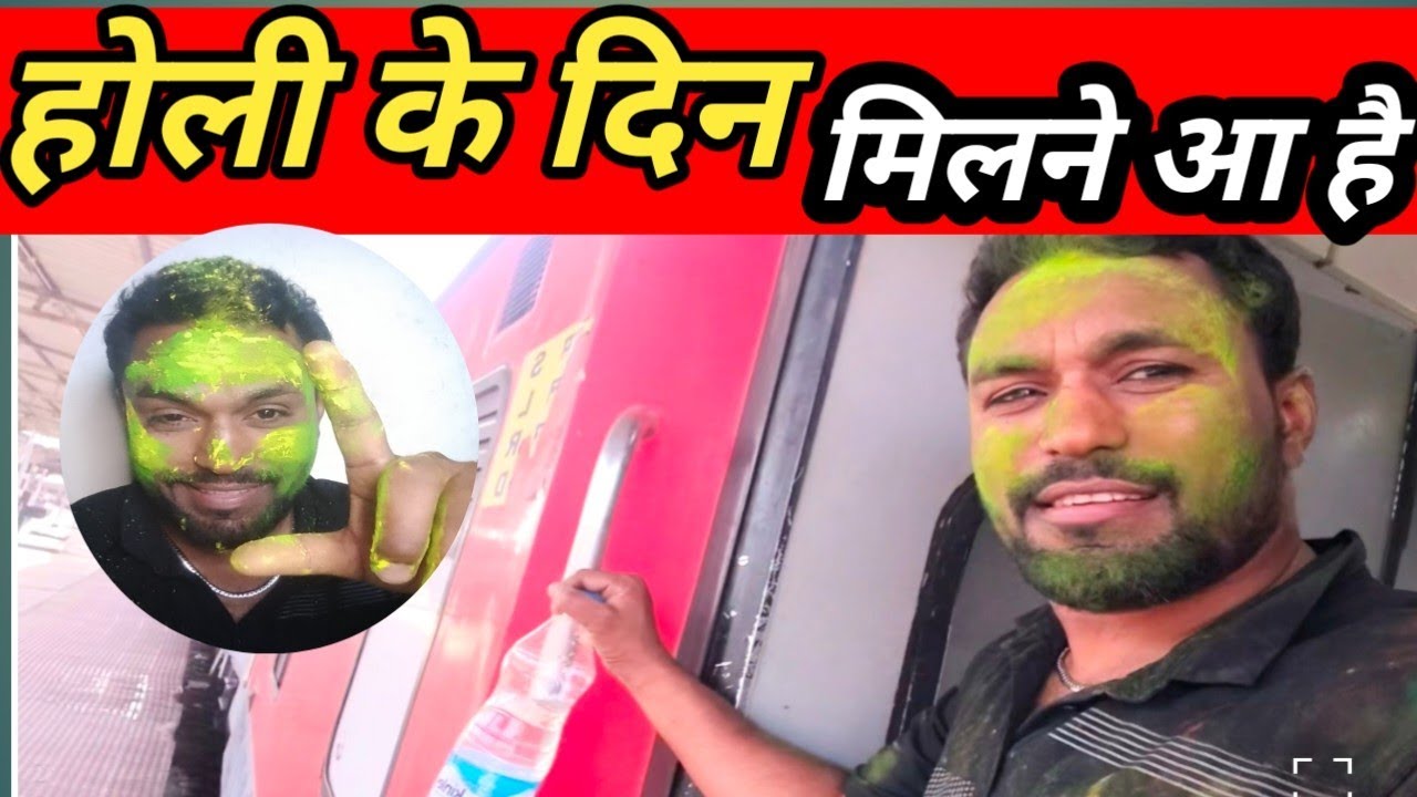 मेरे दोस्त आया था मिलने के लिए 👑#viral #trending #vidoe