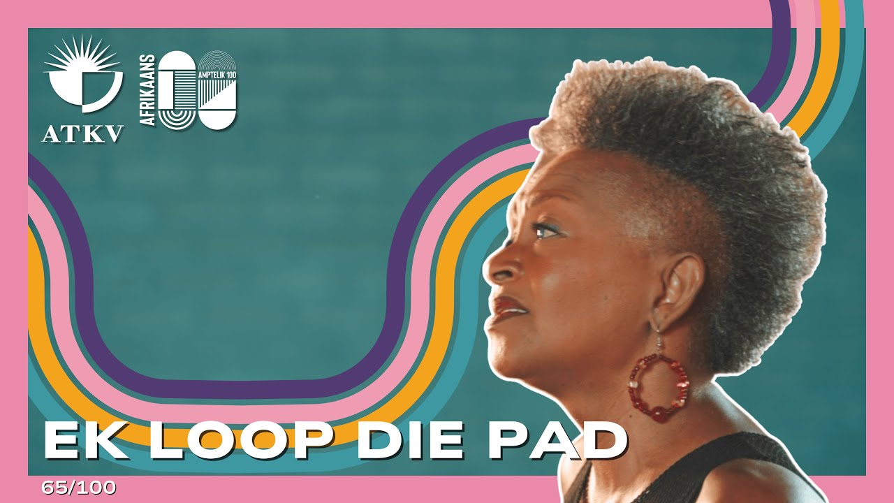 Ek loop die pad – Jennifer Jones