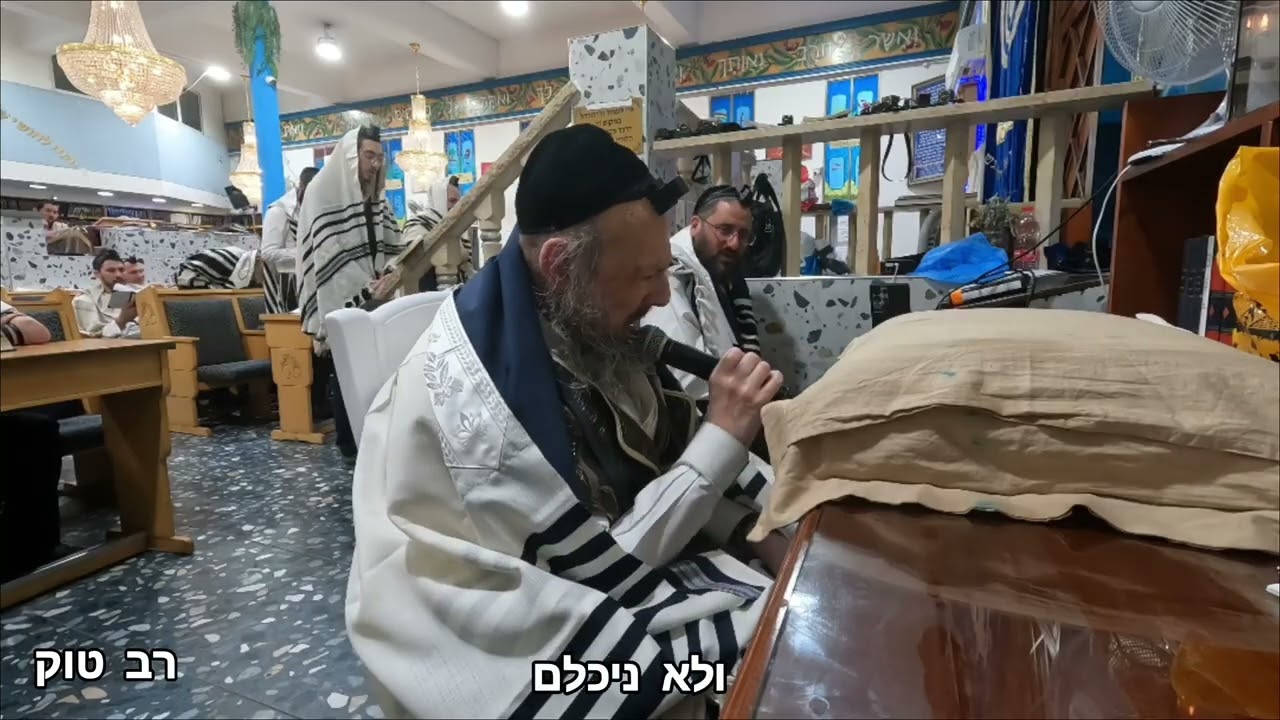 הרב קוק בתפילת שחרית 27.02.2026 (7)