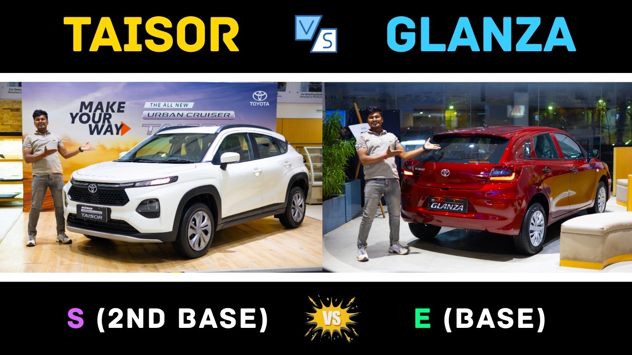 Toyota Taisor S vs Glanza E variants comparison ✅