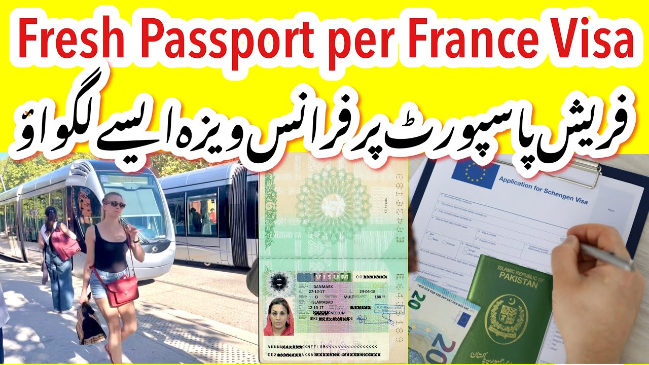How to Get France Visa on Fresh Passport || Schengen Visa from Pakistan India Bangladesh