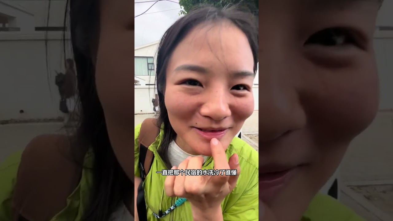 天堂湖，再见👋#新疆