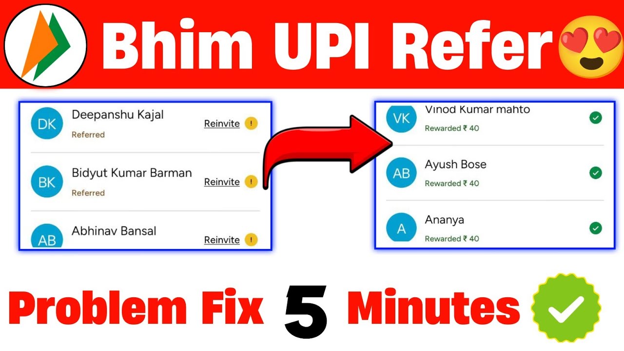 Bhim Upi Refer Reinvite Problem | Bhim Upi Refer And Earn Pending Problem | Bhim Upi Refer And Earn 
