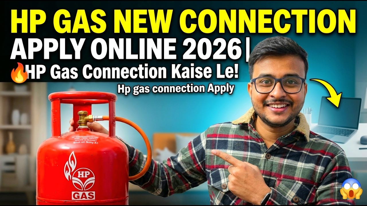 HP gas new connection apply online 2026 | Hp gas new connection kaise le | hp gas connection Apply🔥