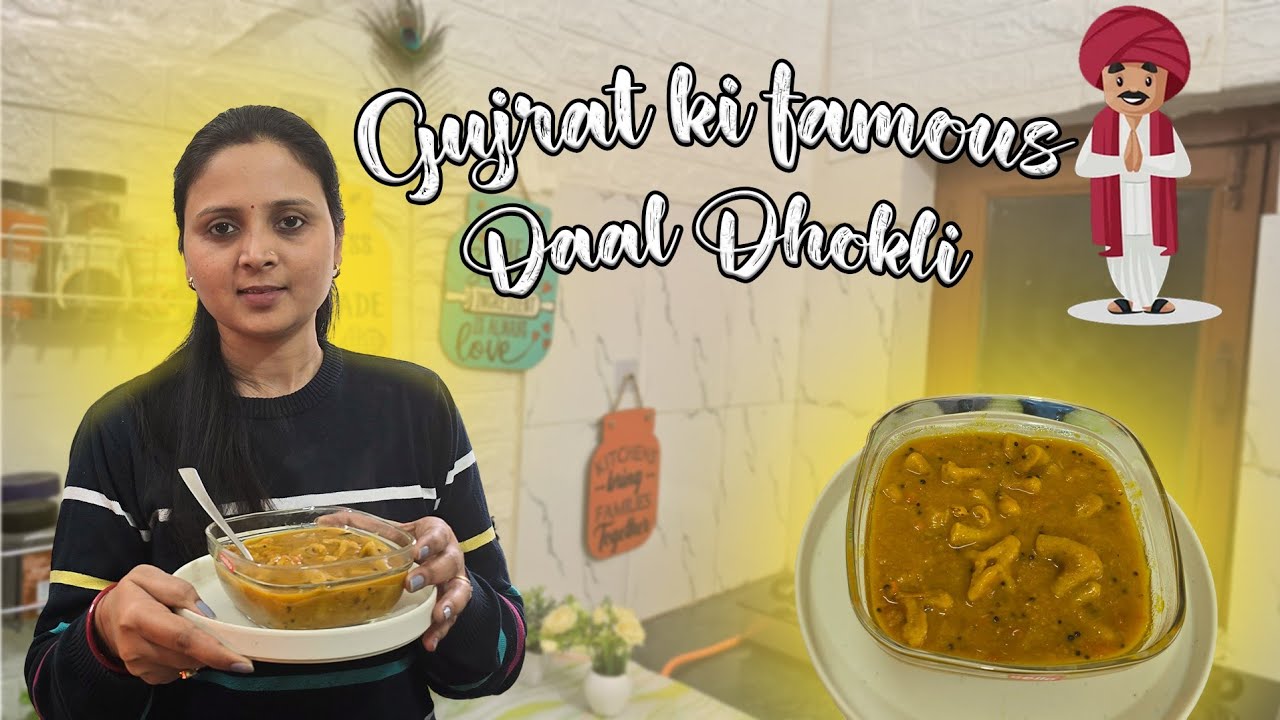 आज बनाया अपनी पसंद की Lunch Recipe 😋दाल ढोकली 😍 Gujrat ki recipe #easyrecipe #daldhokli #gujratifood