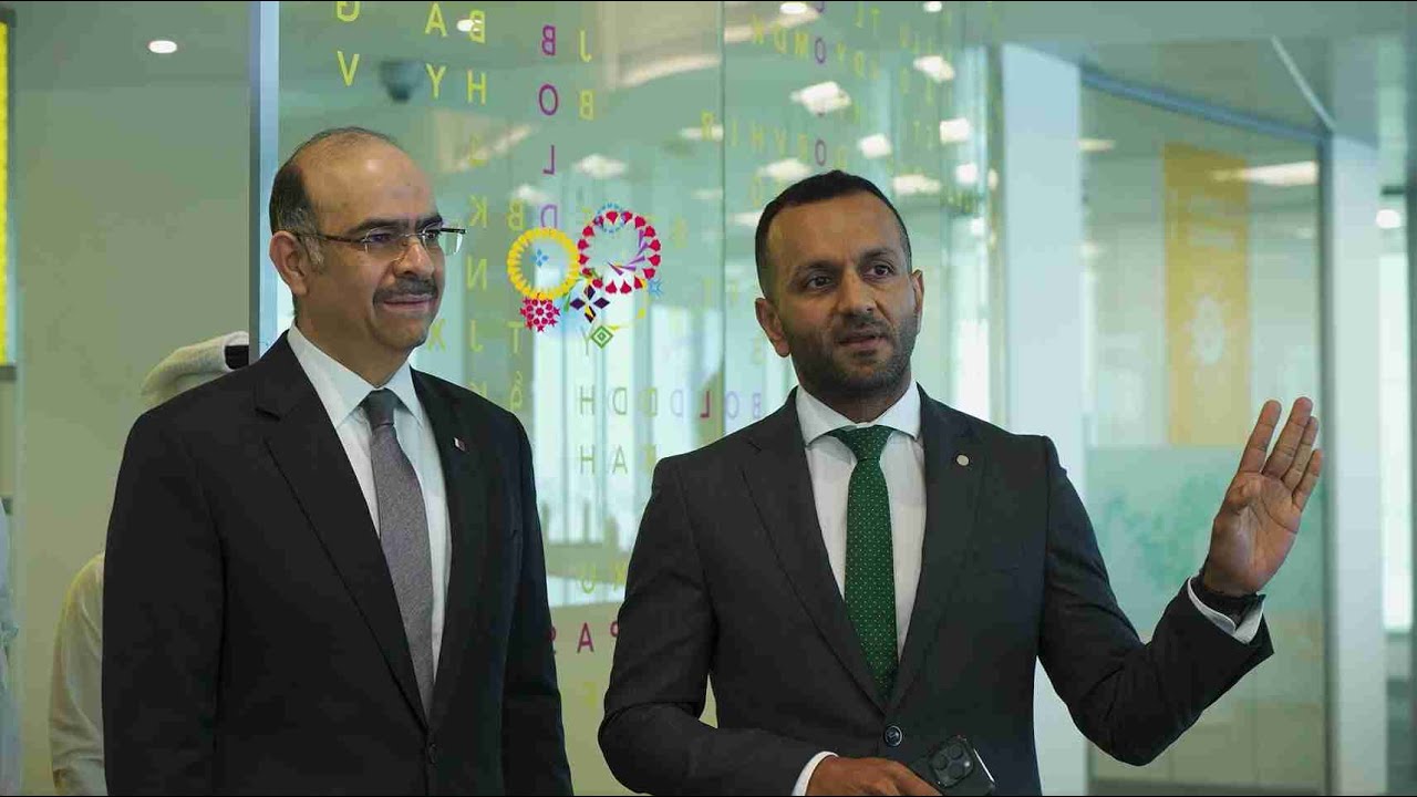 Zain x Ministry of Labour