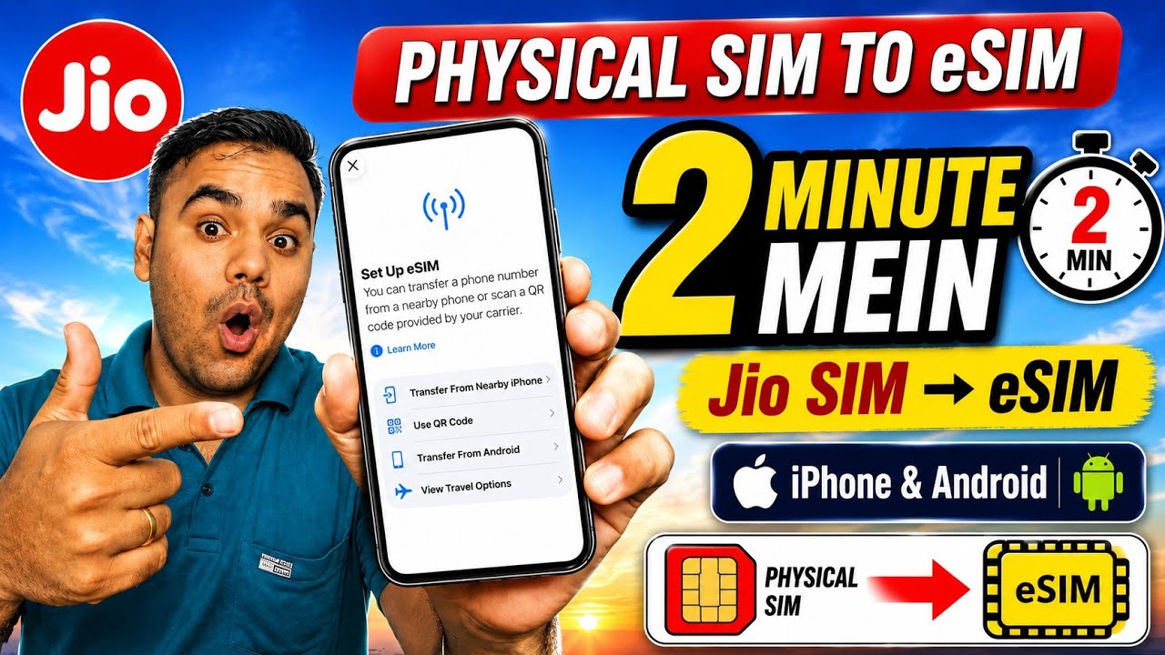 Jio Physical SIM To eSIM 2026 | MyJio App Se eSIM Activate Kaise Kare Full Process