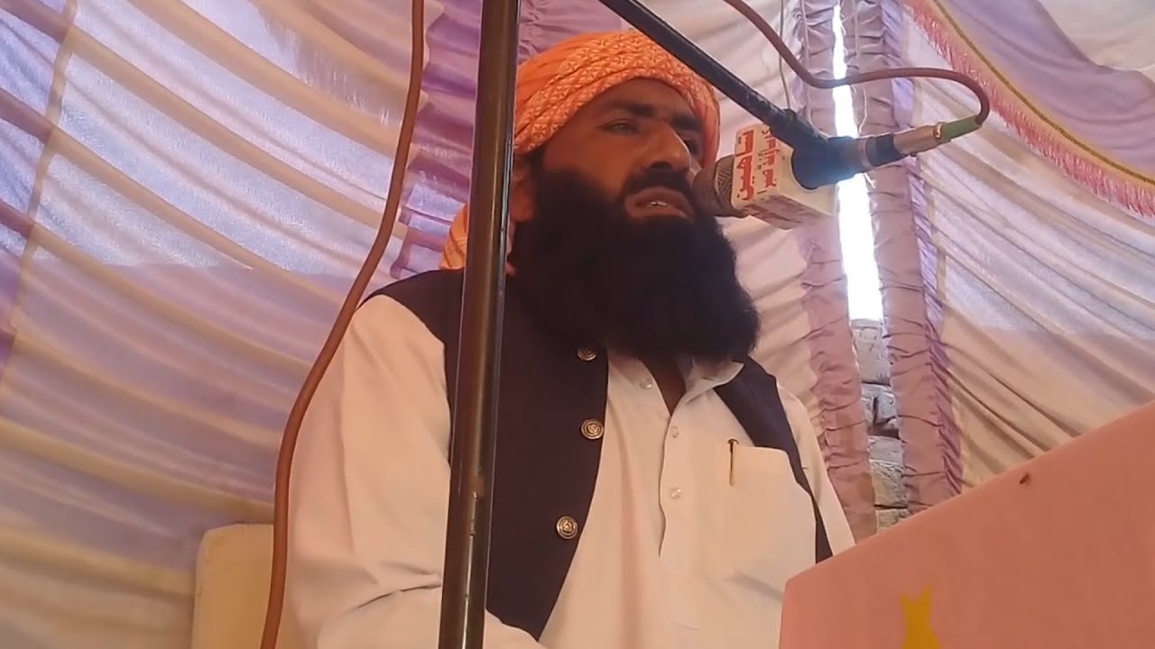 مولانا قاری عبدالطیف موضوع معراج انبی ﷺ