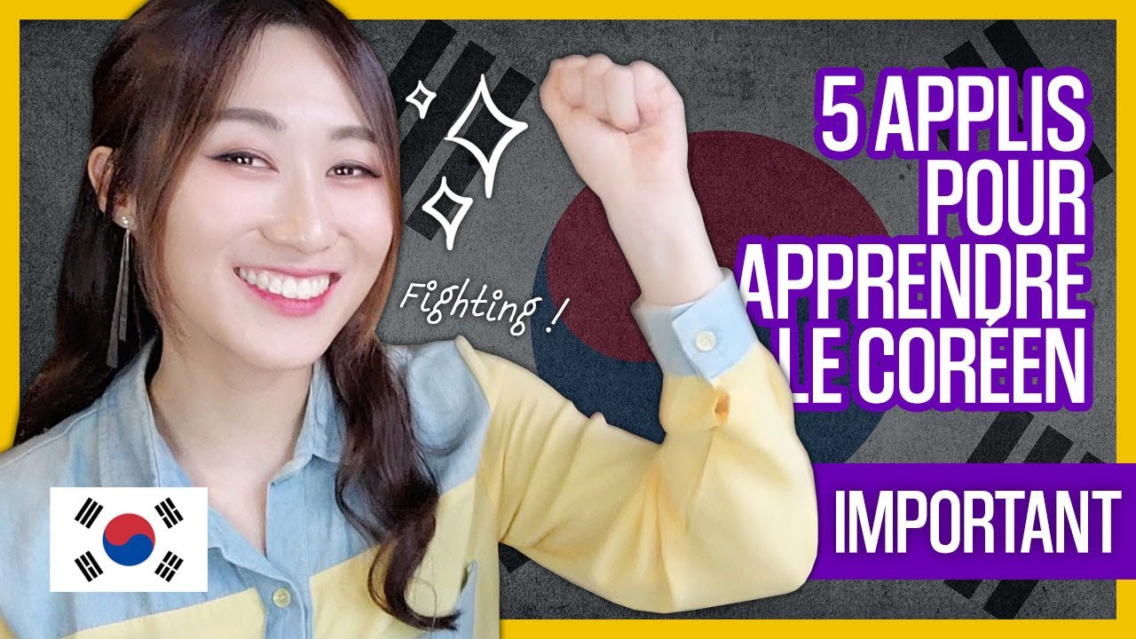 🇰🇷Une professeure de coréen recommande des applications pour apprendre le coréen | K-Jin Coréenne