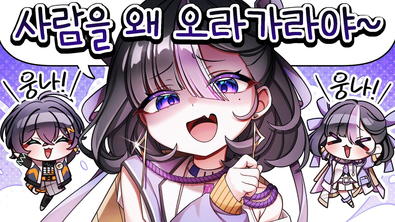 갭모에가 엄청난 성우님이 찾아왔습니다..!