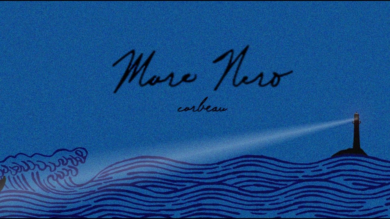 carbeau - Mare Nero (Lyric Video)