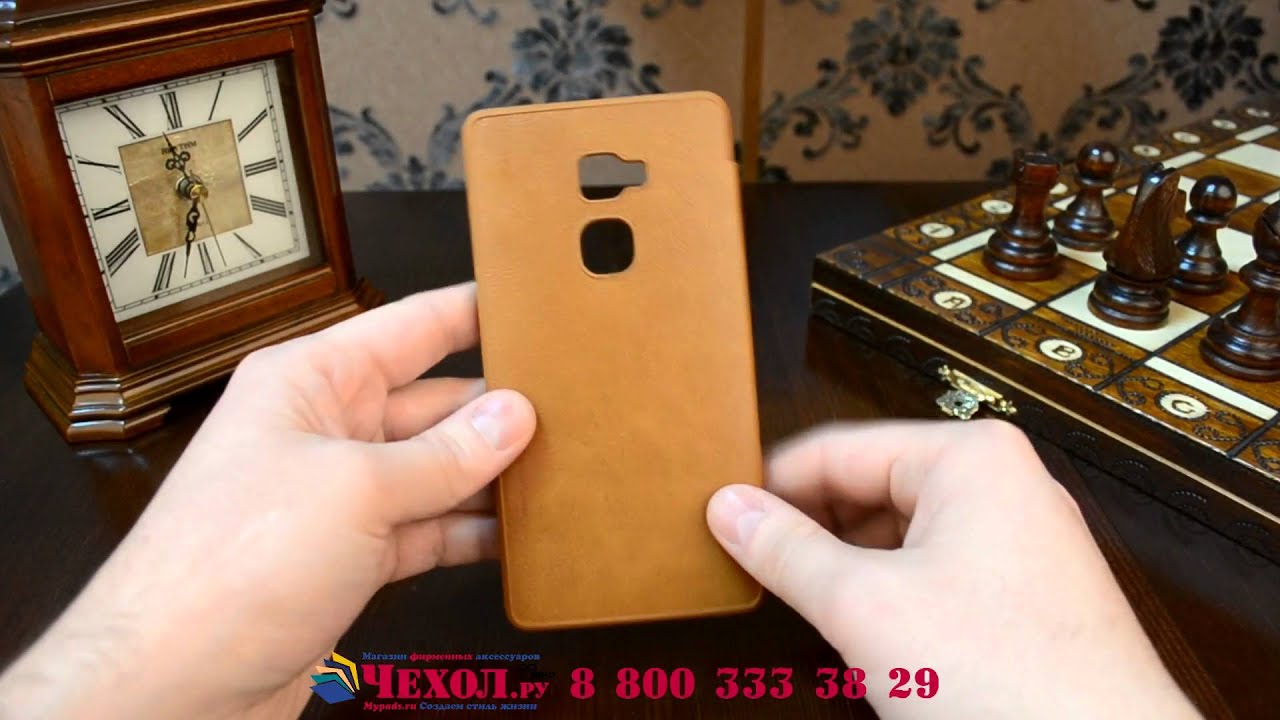 Фирменный чехол-кейс из кожи Quick Circle для Huawei Mate S 5.5