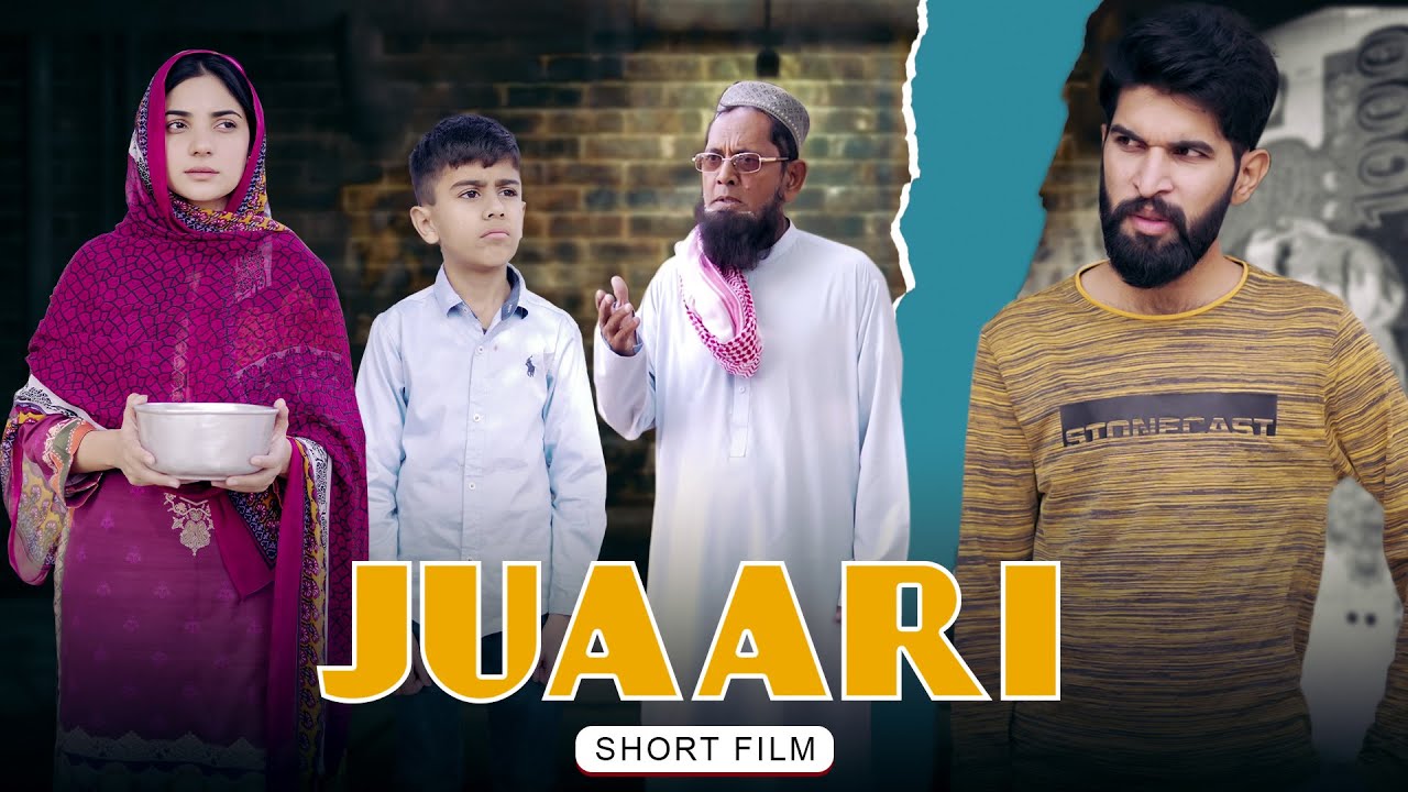Bhikari ki Zindagi | Dukhi Maa