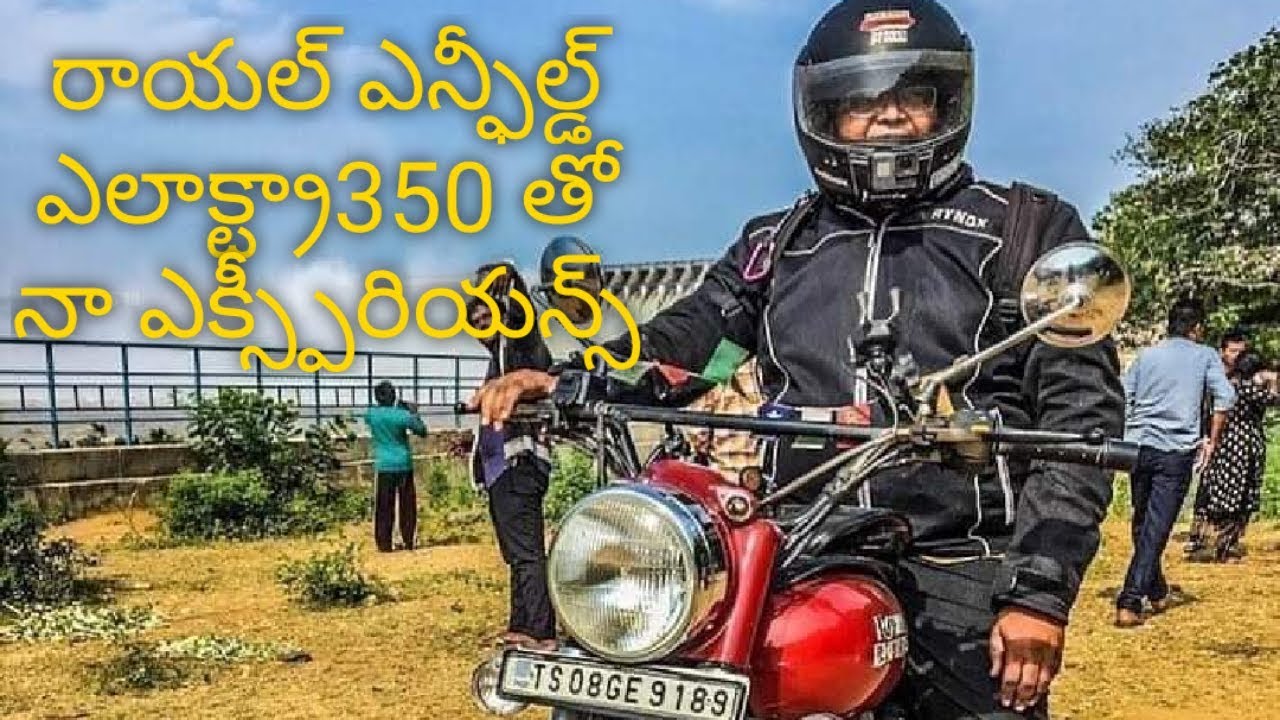 రాయల్ ఎన్ఫీల్డ్  ఎలాక్ట్రా 350 తో నా ఎక్స్పీరియన్స్|| bullet350 || Telugu Travel Vlogger