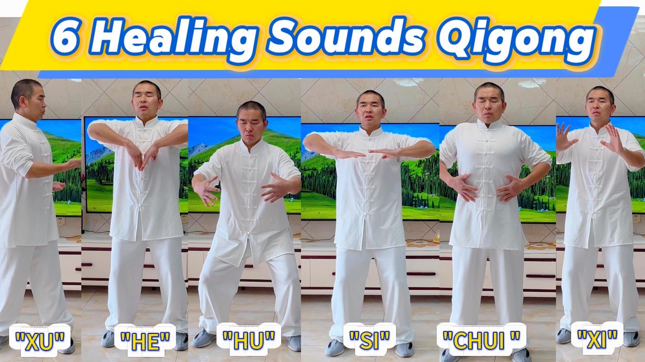 6 потрясающих целебных звуков цигун Лю Цзы Цзюэ для здоровья тела и разума