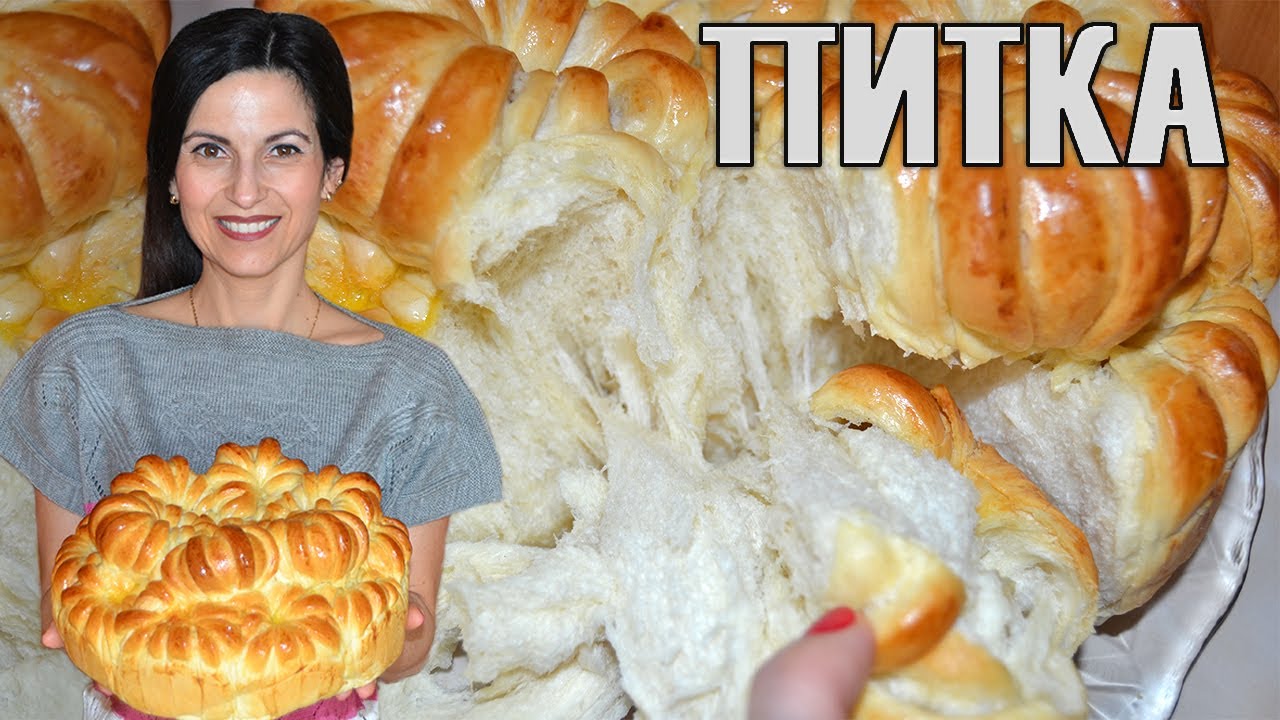 Праздничный пряничный торт - высокий, красивый, пышный и невероятно вкусный! Для начинающих!