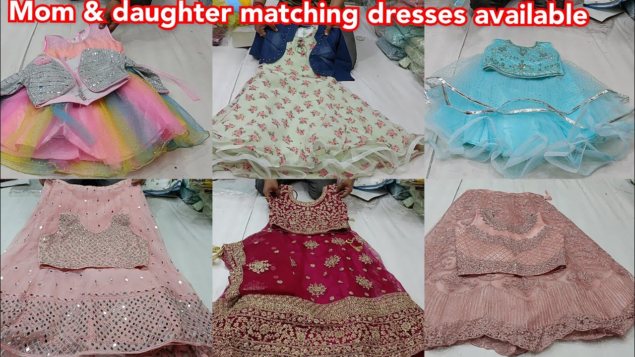 chickpet Bangalore Girls kidswear ||Mom &daughter matching dresses available|Single piece courier