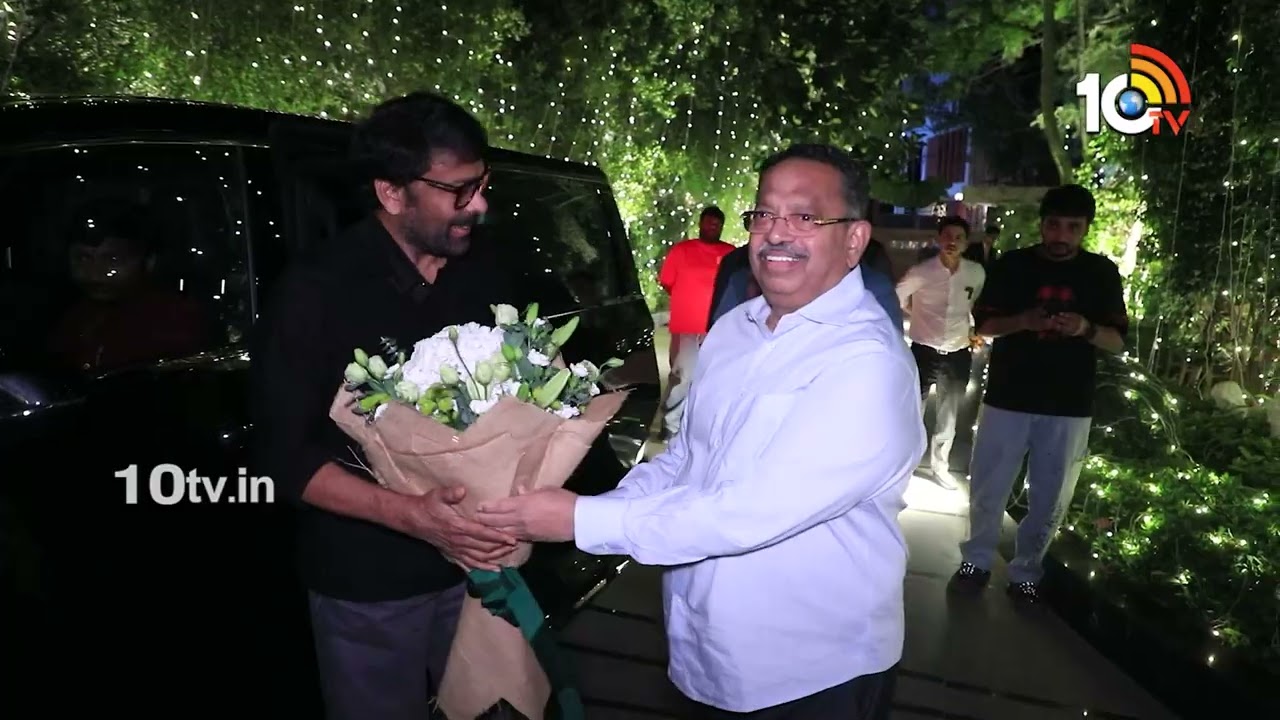 Mega Blockbuster Celebrations | Chiranjeevi | Anil Ravipudi | Mana Shankara Vara Prasad Garu | 10TV