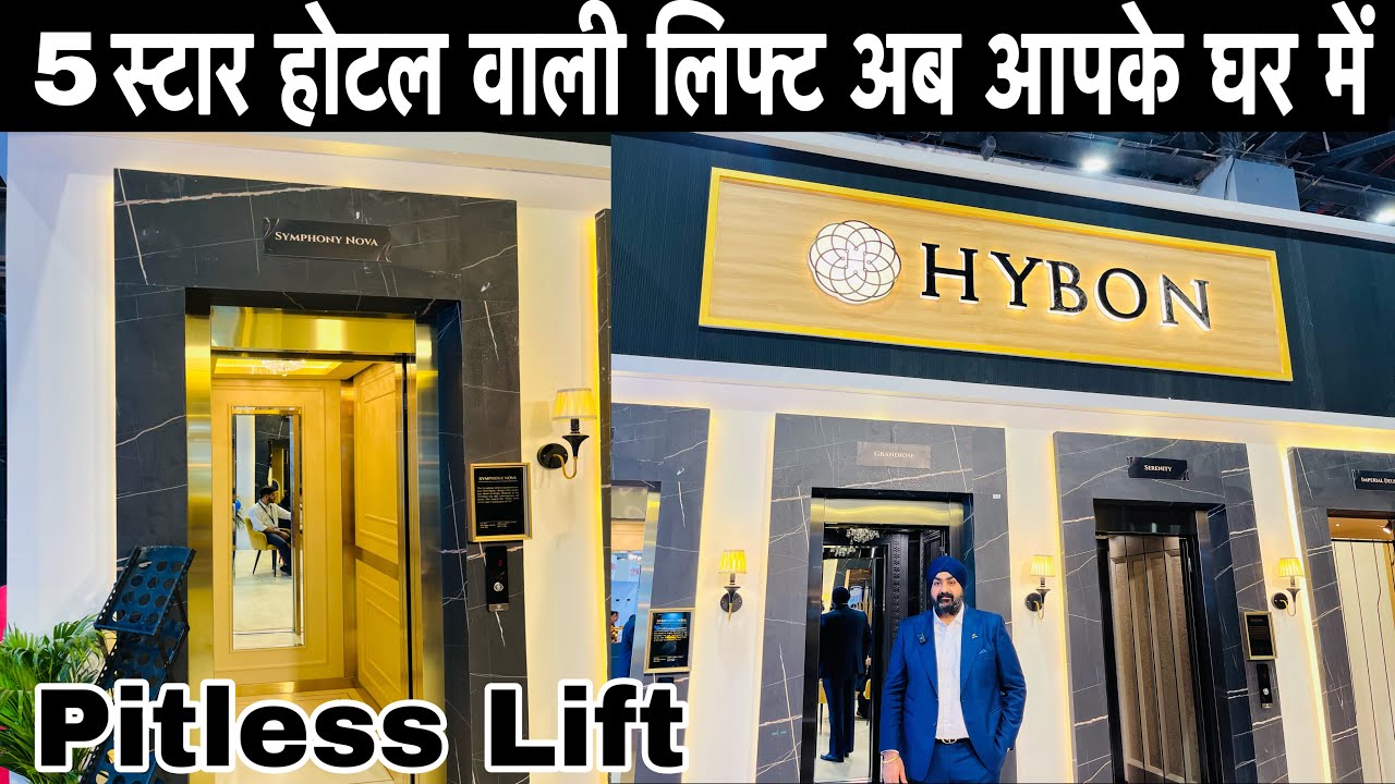 Luxury Lift / Elevators| Best lift company in india | Best elevator company in India 