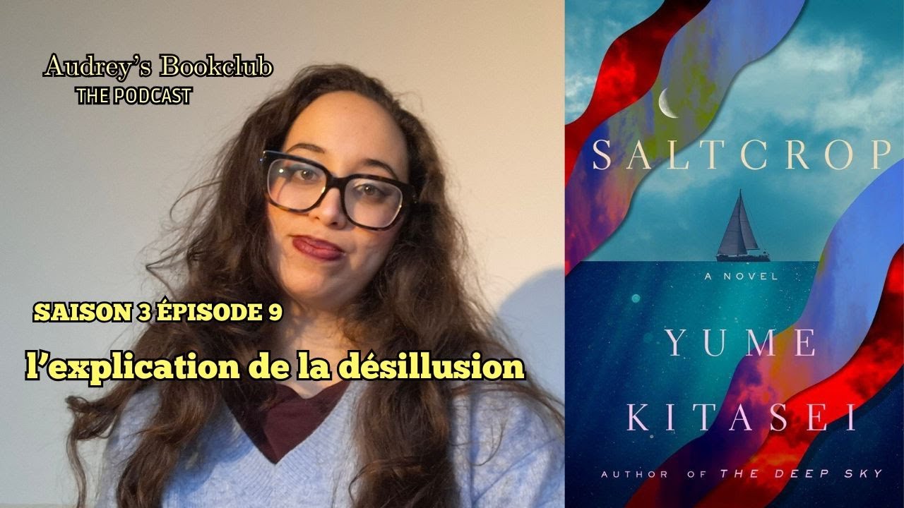 Pourquoi on se créée des films sur les gens ?