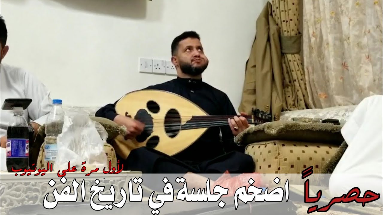 حصرياً من أضخم جلسات الموسم جلسة بتفاعل الكبوس للملك《حمود السمه》جلسة طربية خرُافية لم تمل من سماعها
