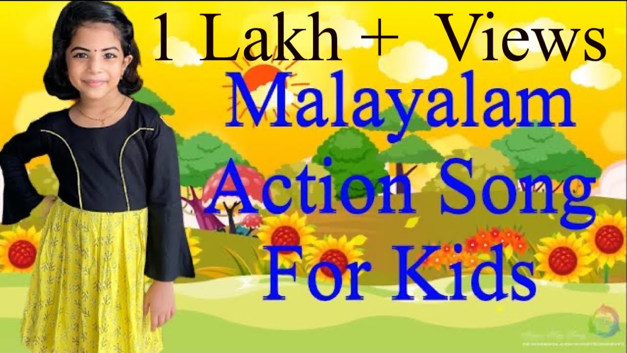 Malayalam Action Song For Kids/Action Song For Kids to perform /Ukg/Std 1