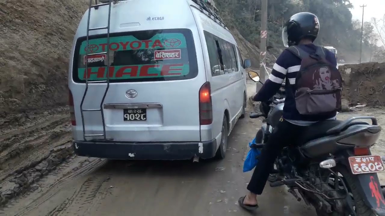 DUSTY ROAD ~ (AABUKHAIRENI - DUMRE SECTION)