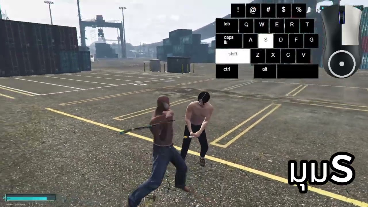 สอนทริคไม้ตัวสิงคาดสลิคจากทองดีที่ทำเป็นก่อนใครเขา|fivem|ฉบับทองดี|#fivem #gta