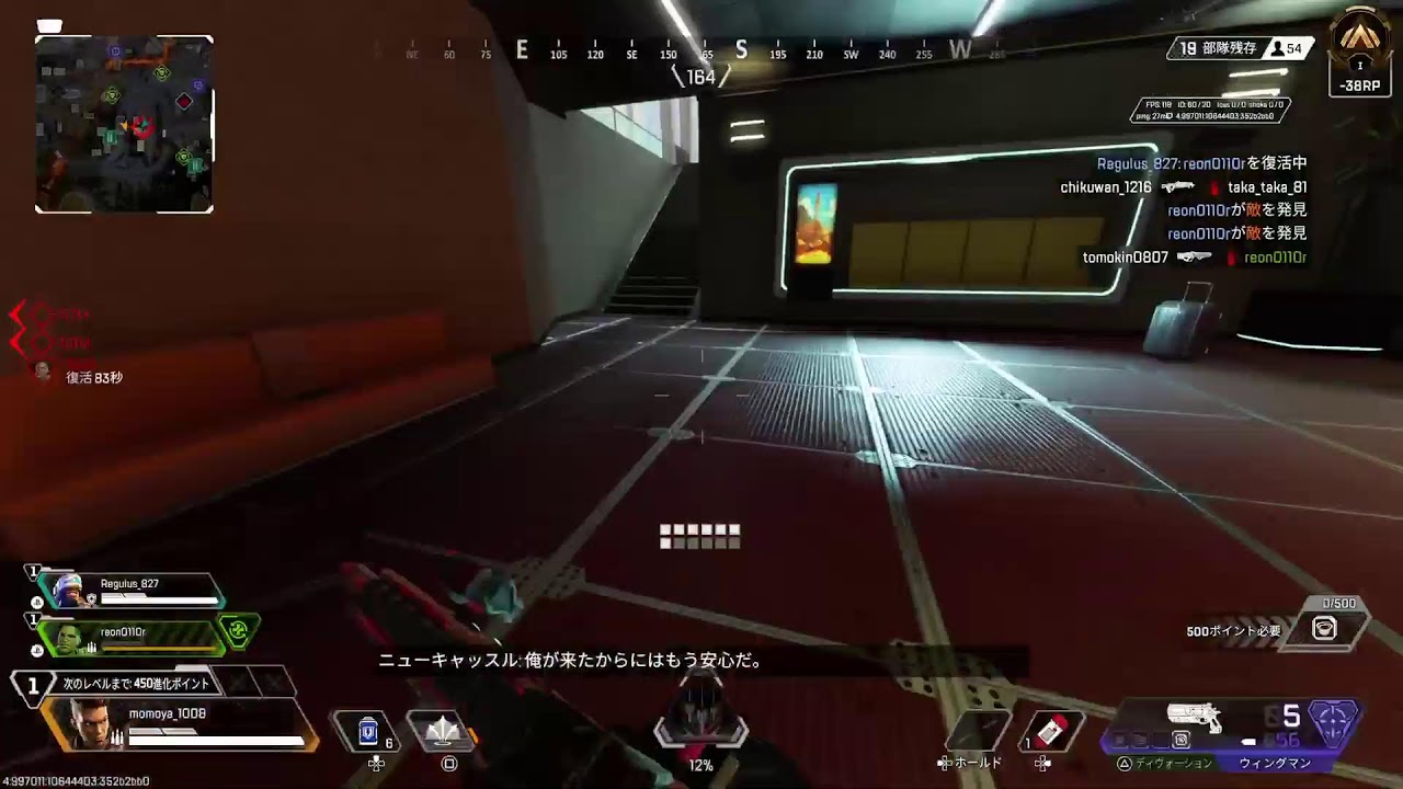 50代おっさんプレイ  Apex legends  [シーズン28]