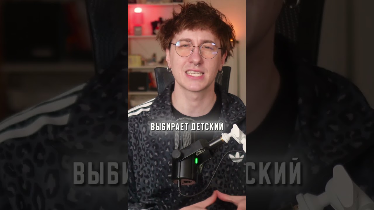 Что скрывает молоко в фильмах о психике #психология #кино #режиссер #shorts