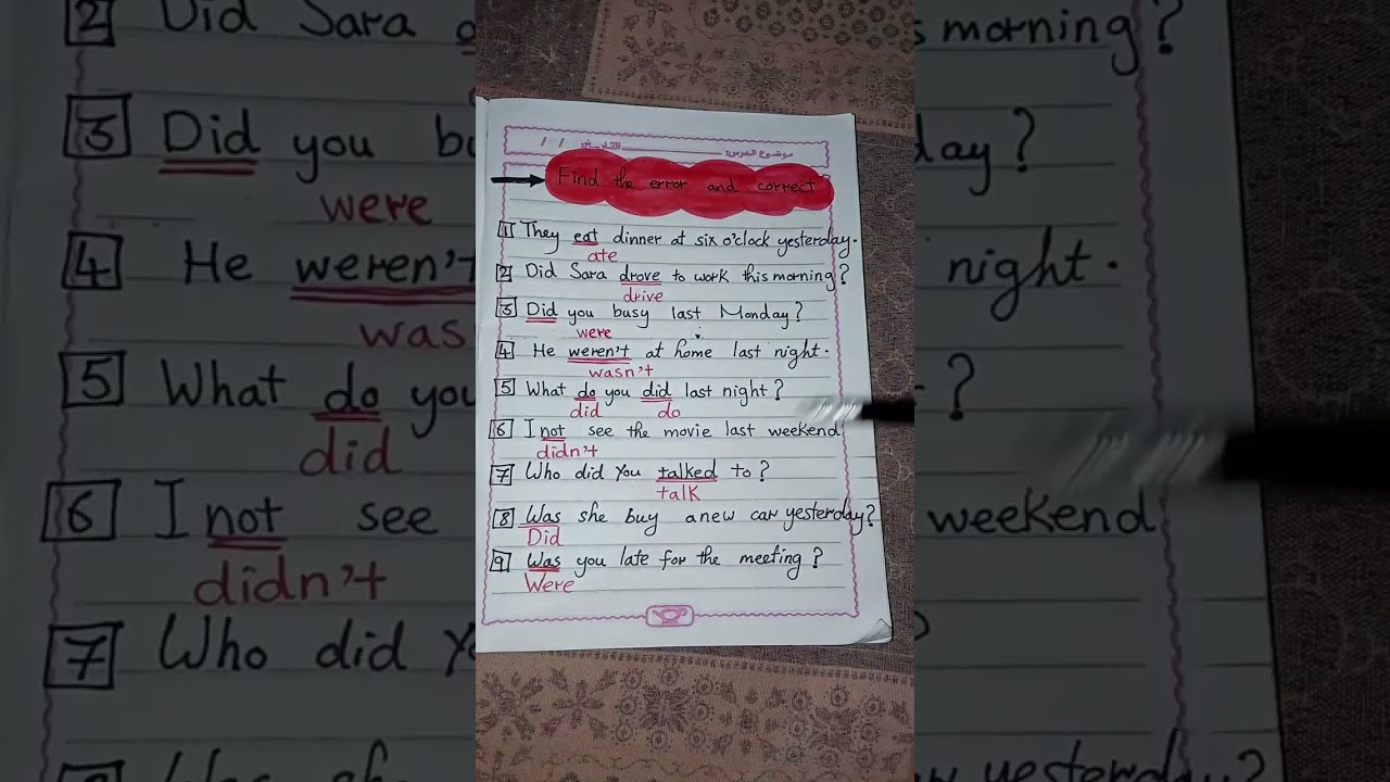 تمارين على الماضي البسيط 🤩💪 حتثبت ليك المعلومات كلها بما يخصه👌👌🌟🌟