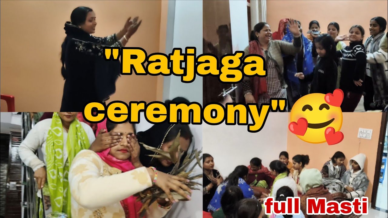 Bhai Ki Shaadi Ka Ratjaga Ceremony Vlog 2026 💃 | Indian Wedding Ratjaga Night Danceyf