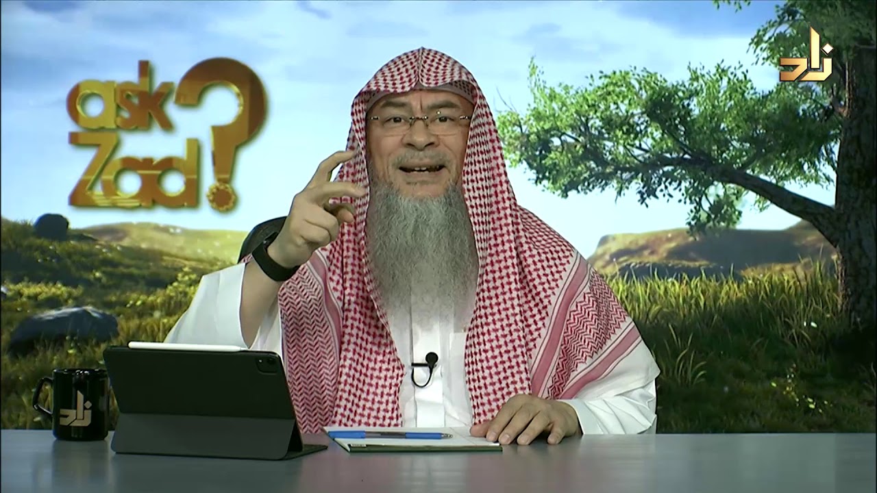 Ask Zad || 109 || Sh.Assim Alhakeem