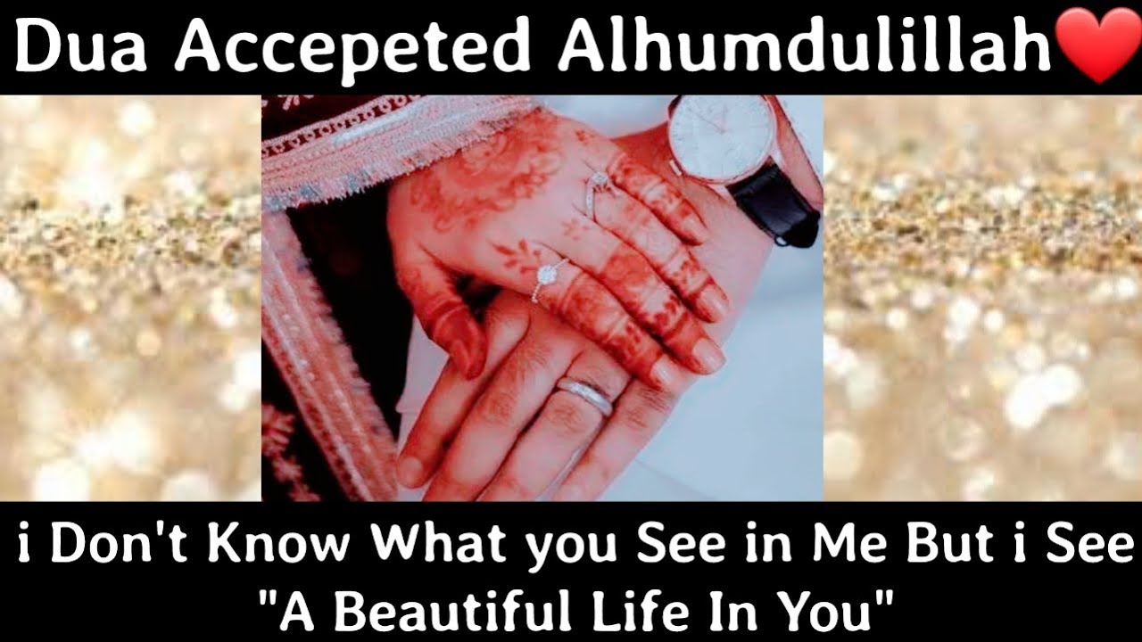 Mohabbat Ho Jati Hai❤️|| Dua Accepted Alhumdulillah|| Miracle Of Surah Kausar|| Hasnain Diaries