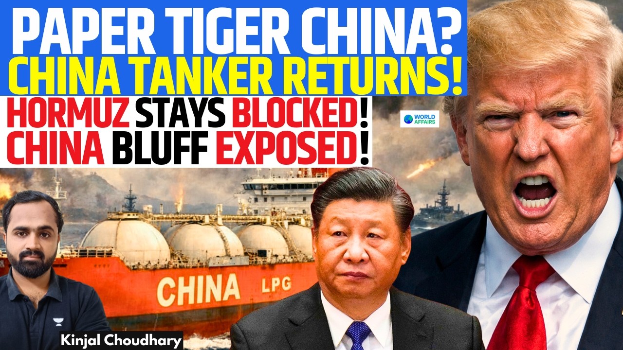 China Humiliated! Warned US, Then Backed Off! Tanker Retreats, Hormuz Blocked | Kinjal