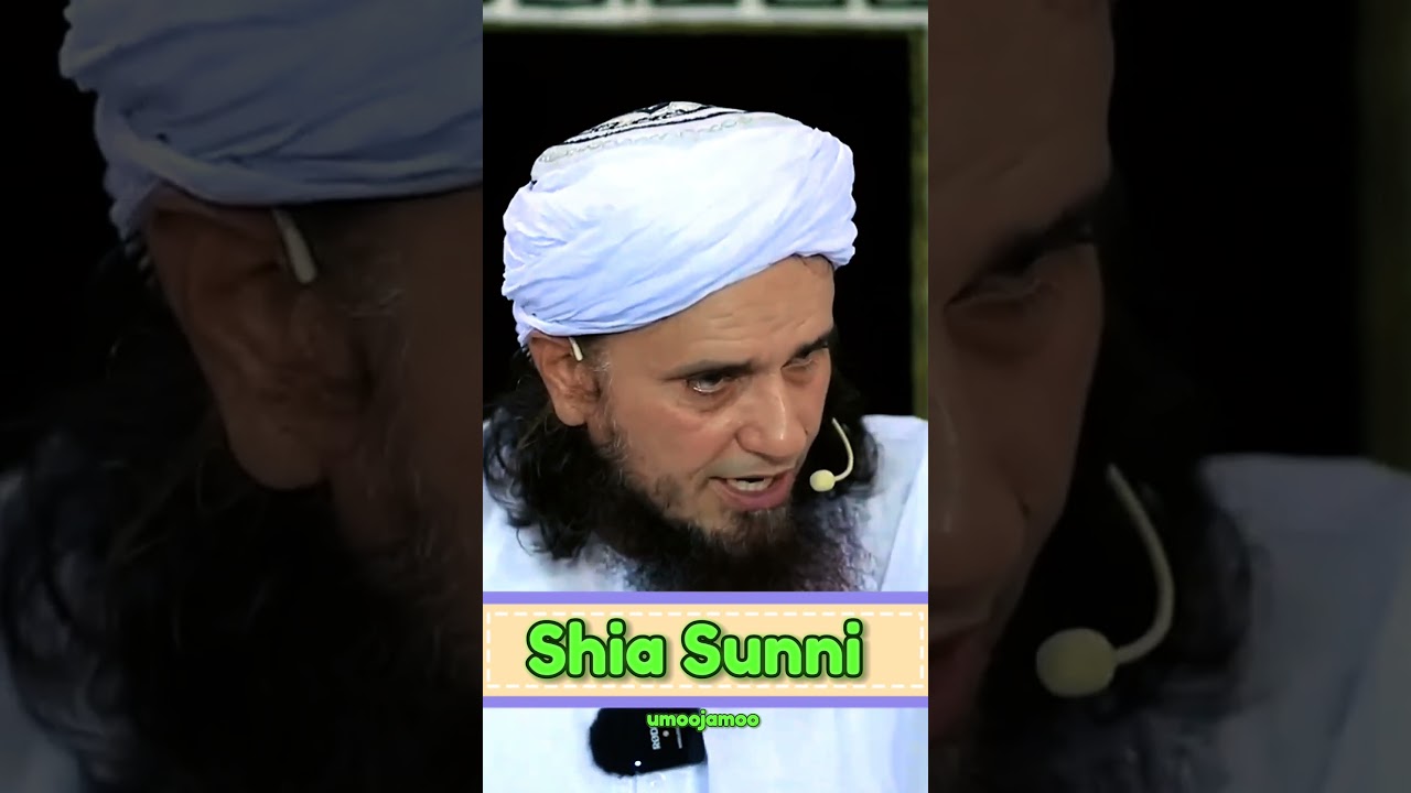 SHIA SUNNI IKHTALAF | Muftitariqmasoodspeaches |#bayan #urdubayan #shia #sunni #muftitariqmasood