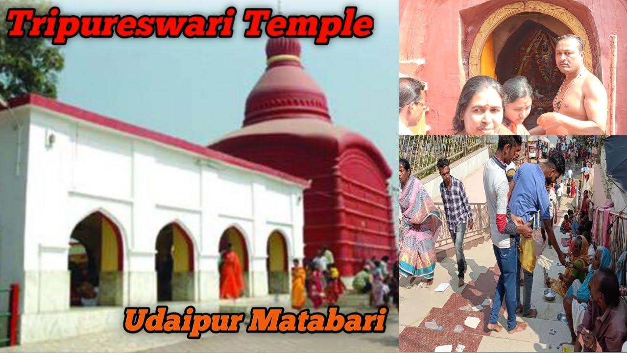 Udaipur Matabari Vlogs ❤️❤️🤗🤗 || Matabari Vlogs 🔥🔥||