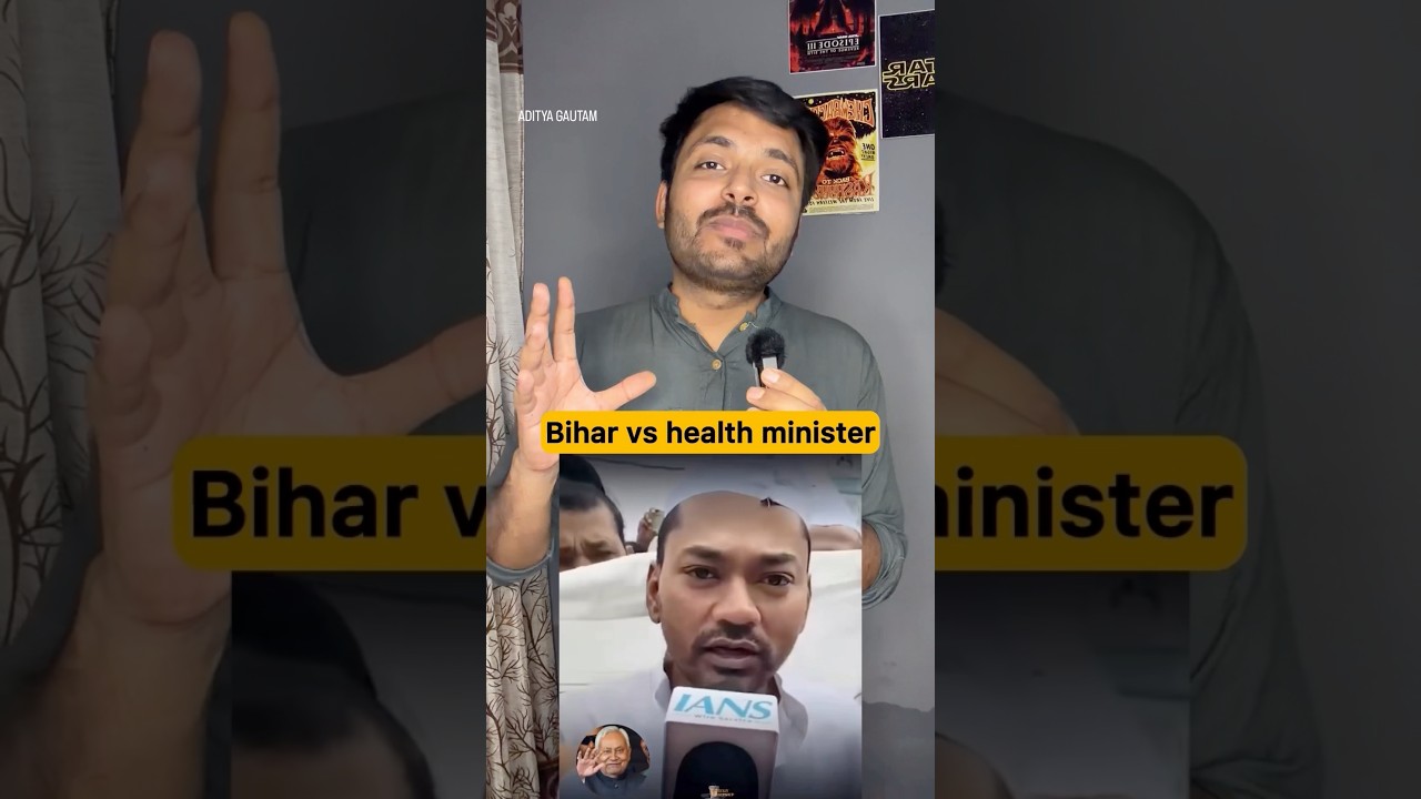 What led to Nishant kumar as bihar health minister? Nepotism or Qualifications #nitishkumar #bihar