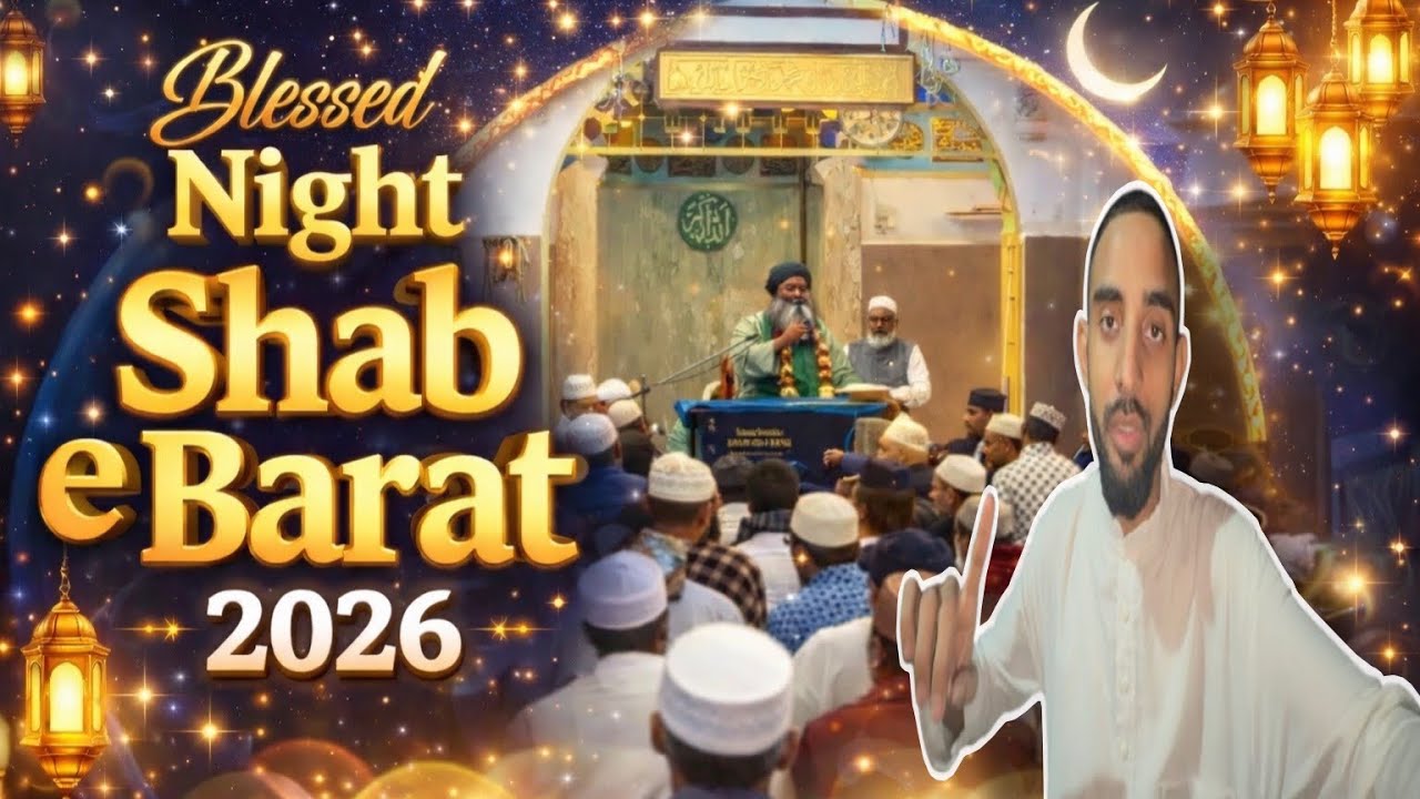 Shab-e-Barat 2026 🌙 | Barkaton Aur Maghfirat Ki Mubarak Raat ✨