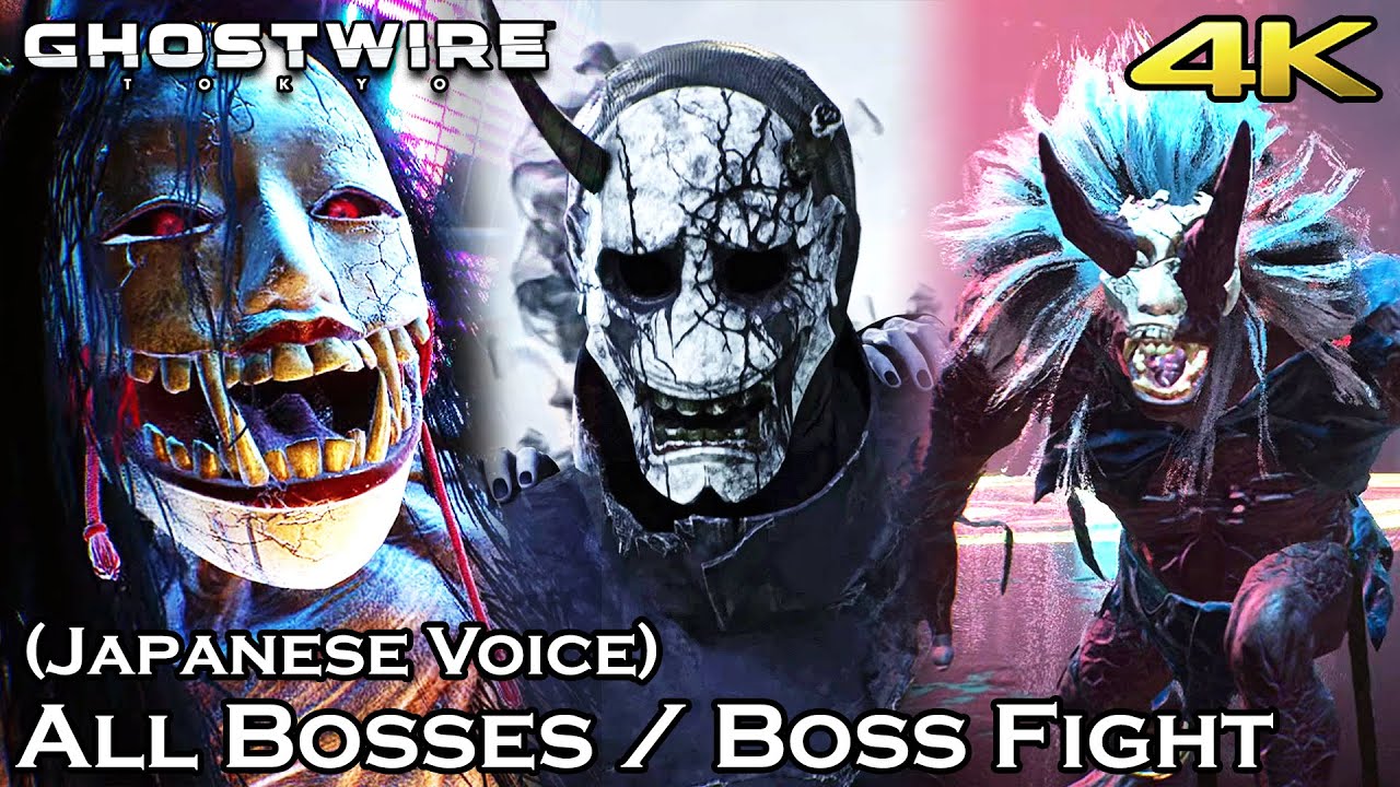 GHOSTWIRE: TOKYO All Bosses / Boss Fights 4K 60FPS + Japanese Voice & Cutscenes