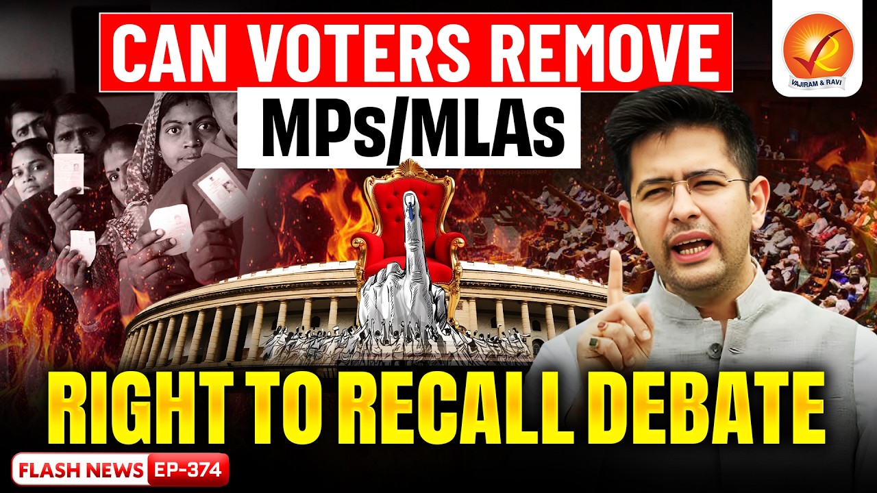 What Is Right to Recall? Raghav Chadha Raises Issue in Parliament & Global Examples