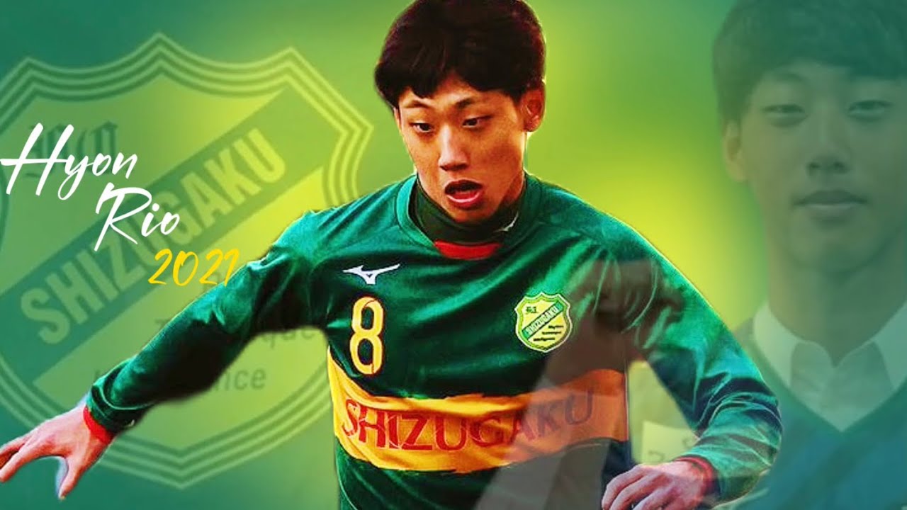 【俯瞰】ピッチ全体を俯瞰する視野　緑のマエストロ　玄理吾　Hyonn Rio 2021 プレー集 PlaySkills 静岡学園　徳島ヴォルティス　Tokushima Vortis