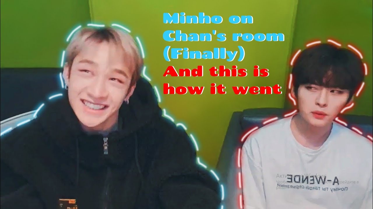 Lee Know was on Chan's Room and this is how it went