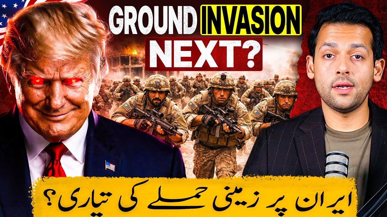 Talks or Ground Invasion? | Stage for World War | Syed Muzammil Official